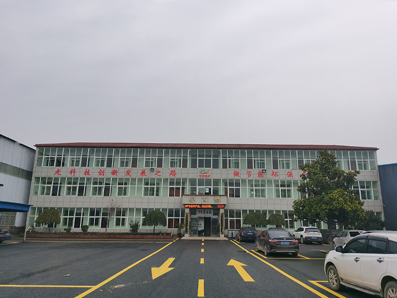 厂区展示